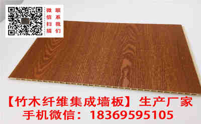 本溪集成墙板厂家助力旅馆装修升级，装饰材料行业迎来新机遇