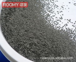 上海洛美装潢材料室外涂料产品列表