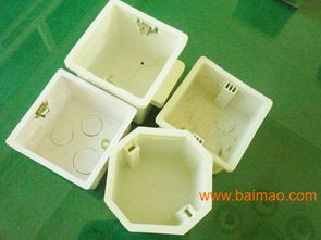 彩色与塑料接线盒厂家及价格指南