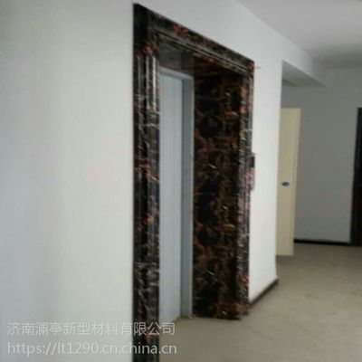 湖南仿大理石电梯套 新型装饰材料的选择与优势